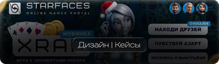 Карточка 5 Hover