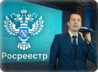 Проект Маска
